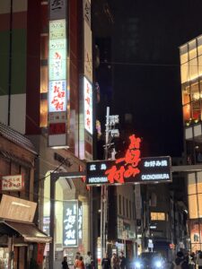 広島お好み村（夜景）