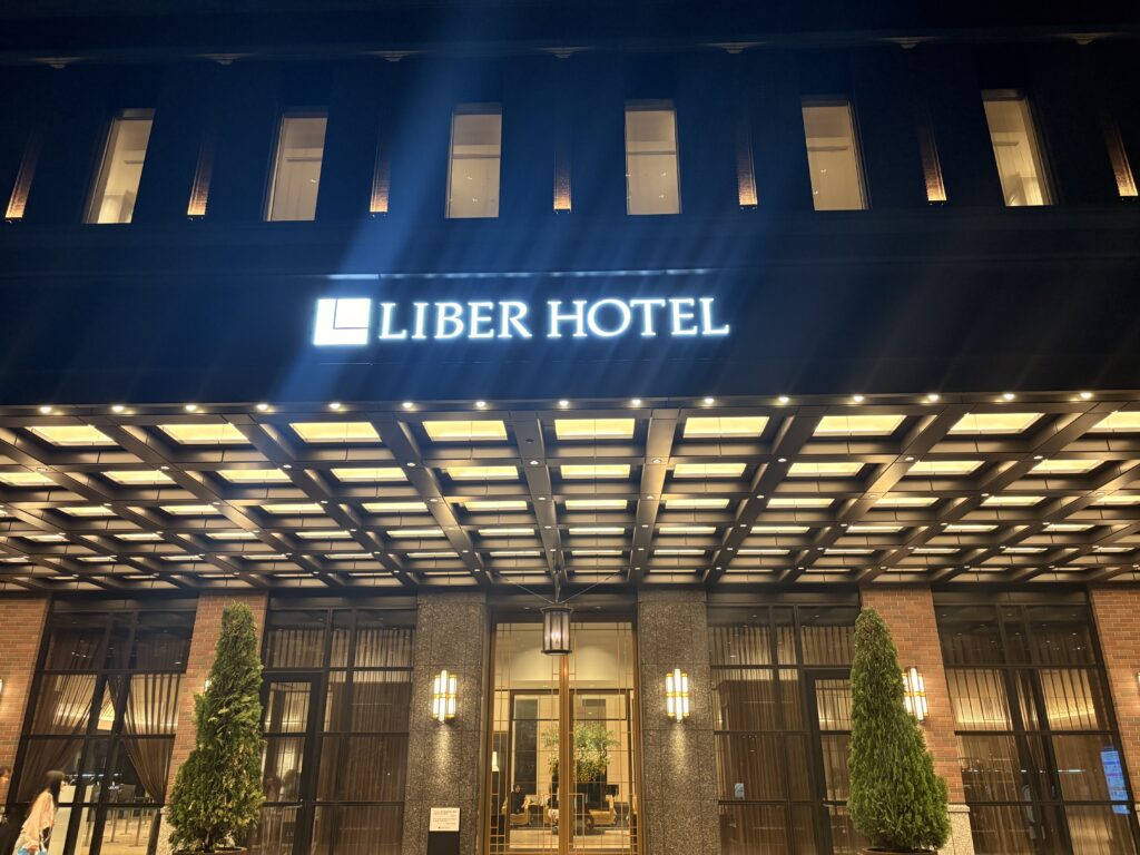 lieber-hotel-osaka